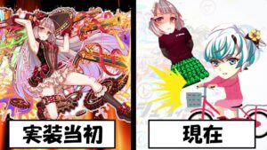 【クラフィ】新剣ユニット実装記念！生贄となる運命の「レーヴァテイン」と共にかつての最強クエスト”オメガ級”へ・・・【ゆっくり実況】