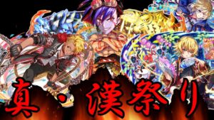 【クラフィ】女尊男卑ゲーの今だからこそ漢の意地を見せてやる！男ユニット縛りでアヴァルシア30階！【ゆっくり実況】