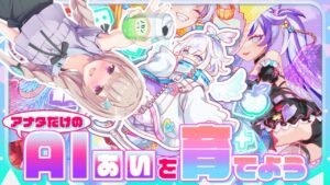 【クラッシュフィーバー】イベント開始！！今回はコラボを楽しみたい！！！