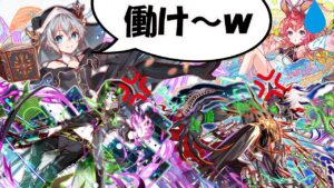 【クラフィ × デアラコラボ】ニートペルソナにライバル出現！？自分はなにもせず両端ユニットをこき使う新型ニート「本条二亜」を今更使ってみた【ゆっくり実況】