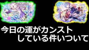 【クラフィ】今日の運がカンストしている件について～リゼロコラボガチャを引く～ (ゆっくり)