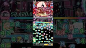 クラフィ [団結クエスト]虚飾の悪夢 アタブ込ワンパン