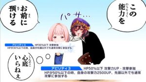 【クラフィ × リゼロコラボ】【超絶悲報】あのハクキョイの後継者、現れてしまう。【ゆっくり実況】
