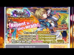 グローバル版6周年記念ガチャ 6周年デュルケーム出るまで【Crash Fever】