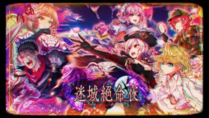 #CrashFever 國際版6週年 BGM