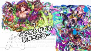 【クラフィ】進化適応で最強になった元８５組「ミンコフスキー」の間違った使い方【ゆっくり実況】