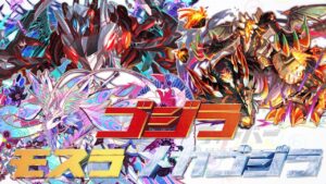 【攻略】進化適応ドラゴンによる大怪獣バトル！進化適応パージが加わりかなり楽になったグラッジ亜種顕現！【クラフィ ゆっくり実況】