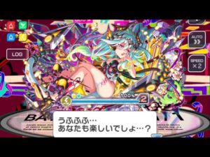 [クラフィ] 進化適応ソフィア　攻略動画　ミンコフスキーなし編成