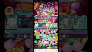 【クラフィ】女王進化適応素材クエスト攻略｜ソフィア