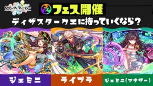 【クラフィ】初心者必見・・・でもない。ログ上げが可能になった緑のガーディアンユニットがどいつも微妙すぎる！？【ゆっくり実況】