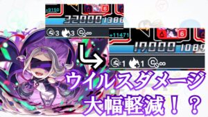 【クラフィ × リゼロコラボ】これぞ毒を以て毒を制す！リゼロコラボユニット「ダフネ」の新しい使い方をご紹介！【ゆっくり実況】