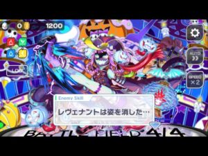 [クラフィ] ディザスター級　レヴェナント顕現　ログマ攻略