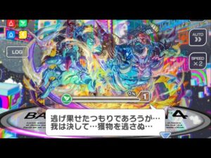 [クラフィ] 超ディザスター級　クレイヴ顕現　攻略動画