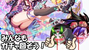 【クラフィ】あと二日で終わるドリームラビリンスユニット「パジャマフロイト」ちゃんを今更使ってみた【ゆっくり実況】