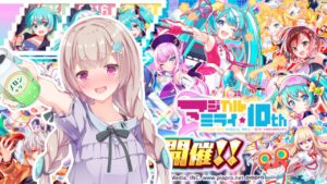 【クラッシュフィーバー】ついに来た！！初音ミクコラボだ！！！全力で楽しんでいく