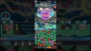 クラフィ[ランクエ] キャヴェンディッシュチャレンジ 1300万pt