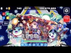 Crash Fever【22″12中排行榜】零下240度的對決 – 綠／藍屬性【2~3億方法】【珠數量會影響分數結果】