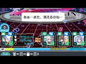 クラフィ 仮想解析戦：レプリカトラヴァー