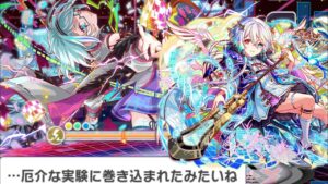 【クラフィ】ノア最強伝説 vs レプリカトラヴァー【Crash Fever】
