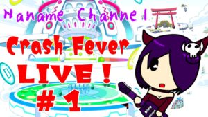 【クラフィ生配信】#1 クラフィLIVE！