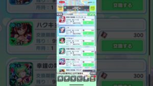 クラフィ-【誰にしよーうかーなーっ】ねぇ知ってるー？300連までに出たコスト65はねぇー3人だけなんだって笑