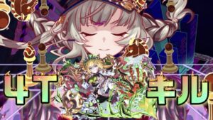 【クラフィ】進化適応ボナンザ4Tキル【Crash Fever】