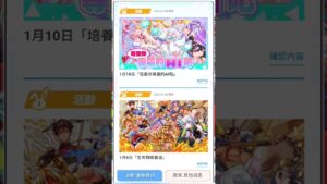 【CF須羽】公告勒？？？？？？？？？？？？？