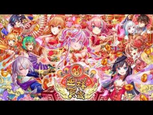 【CF須羽】果然我每次都會被打臉呢….新年活動前夜復刻!!五路財神跟萬山財神到底還要不要抽呢????