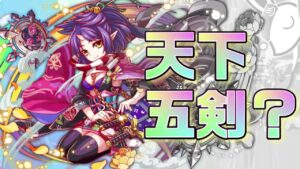【クラフィ】フランクリン進化適応！今週のイベント情報【Crash Fever】