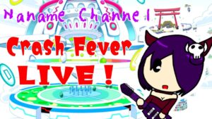 【クラフィ生配信】クラフィLIVE！３回目