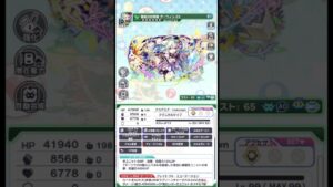 レプリカトラヴァーと戦ったった【クラフィ】 #実況プレイ