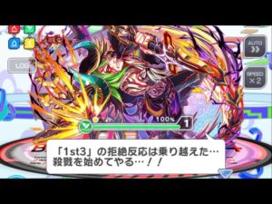 [クラフィ] 超ディザスター級　アザゼル襲来　攻略動画