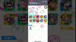 『クラフィ』シャトラン出るまでガチャ【クラッシュフィーバー】#クラフィ #クラッシュフィーバー