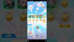 初音合作活動 各25顆 Crash Fever