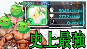 【クラフィ】CP1個で永続防御150アップ！「生命が尽きた果実」を強化し続けたらまさかの結末に・・・【ゆっくり実況】