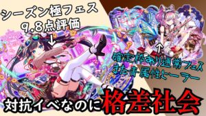 【クラフィ】対抗戦の総大将なのに扱いの差が酷い！？「ビターブラックフォース総大将ティターニア」を使ってみた！【ゆっくり実況】
