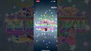 【クラフィ】極フィーバーフェス10連目 #クラフィ #クラッシュフィーバー