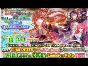 [Crash fever] New hatcher Bi gan