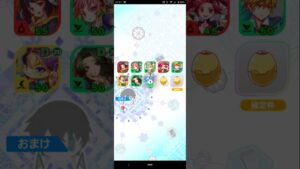クラッシュフィーバー【クラフィ】魔法科高校の劣等生 来訪者編　コラボガチャsideA　10連します。2回目確定枠外から変化した❗