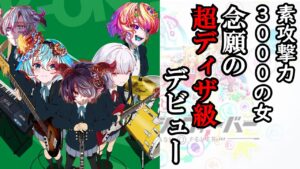 【クラフィ】遂に来たぞ！”あの子”が活躍できるクエストが！！よいこのみんなは適応エリー使おう「続・麒麟」襲来！【ゆっくり実況】