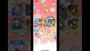 クラッシュフィーバー　化物語10連出るのか❓出たのか？