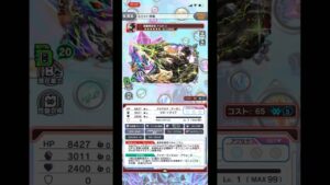 クラッシュフィーバー20連引いてみた　これは当たりなのか?