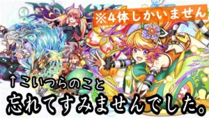 【クラフィ】地味すぎて投稿者すら忘れてたこのゲームで4体しか存在しない幻のコスト”52″ユニット「レムリア」を使ってみた！【ゆっくり実況】