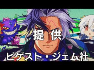 【クラフィ】エイプリルフールの時間だぁ！！【Crash Fever】