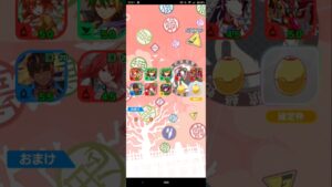 クラッシュフィーバー【クラフィ】〈物語〉 スペシャルコラボガチャ　sideB　10連します。1回目