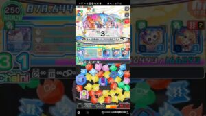 【クラフィ】続・麒麟襲来　ガチャ限無し(編成難易度:高め リセット多め)