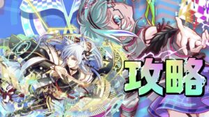 【クラフィ】レプリカトラヴァー シノベ1体パブロフ抜き！【Crash Fever】