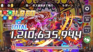 【クラフィ】適応アマテラスさん団結で5億ダメージ出してしまう【Crash Fever】