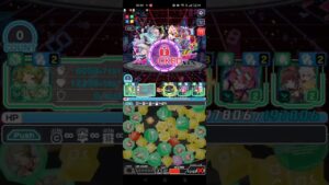 クラフィ 仮想解析戦レプリカトラヴァー
