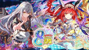 クラフィbgm – クラフィxアリフィ 8st Live DJ